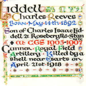 liddell