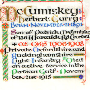mccumiskey