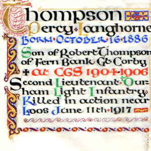 thompson