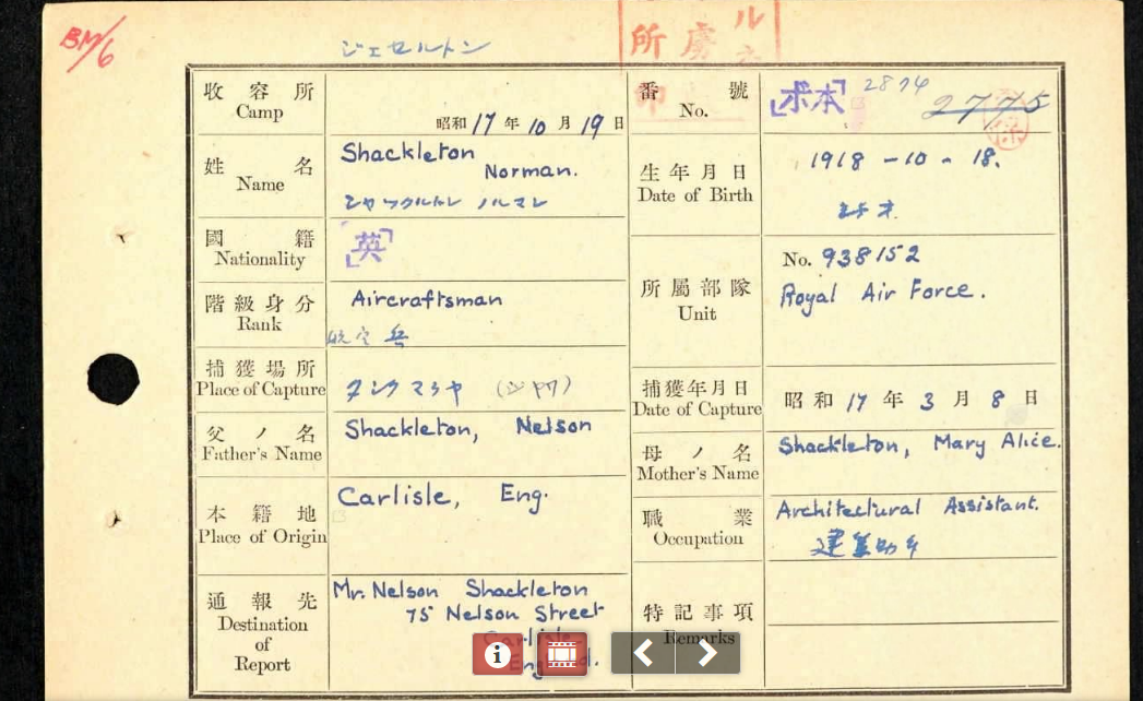 Screenshot_2020-05-10 Page 1 UK, Allied Prisoners of War, 1939-1945 - Fold3